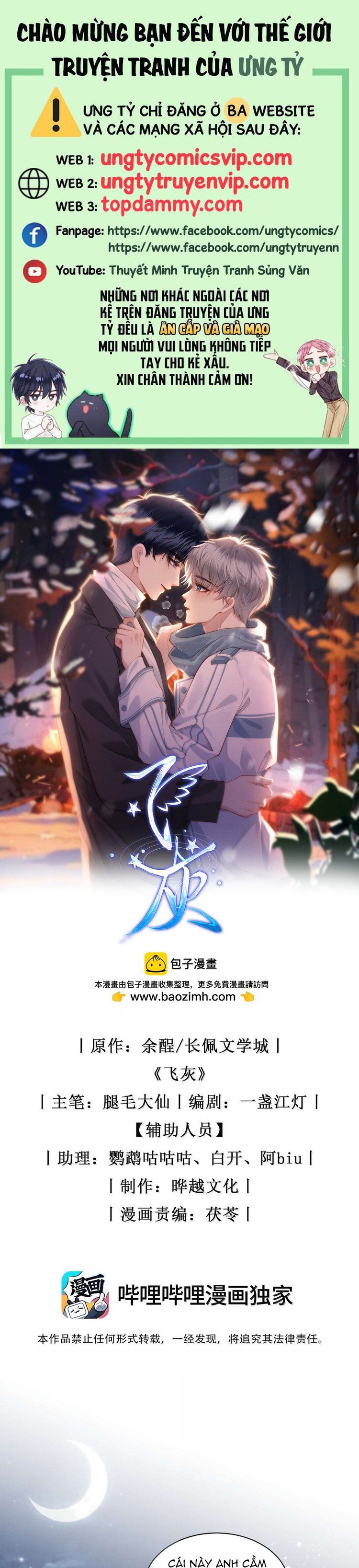 Tro Tàn Chapter 18 - 2