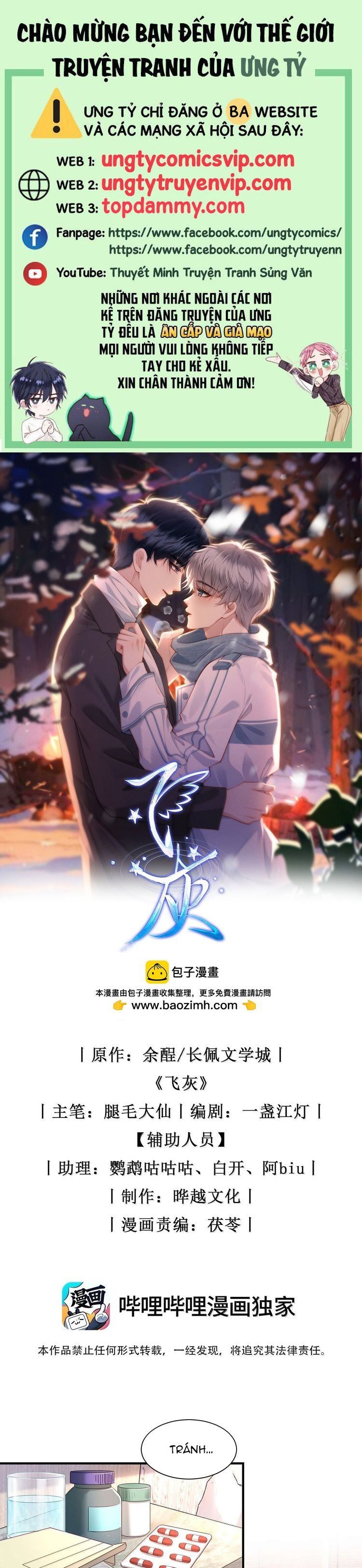 Tro Tàn Chapter 19 - 2