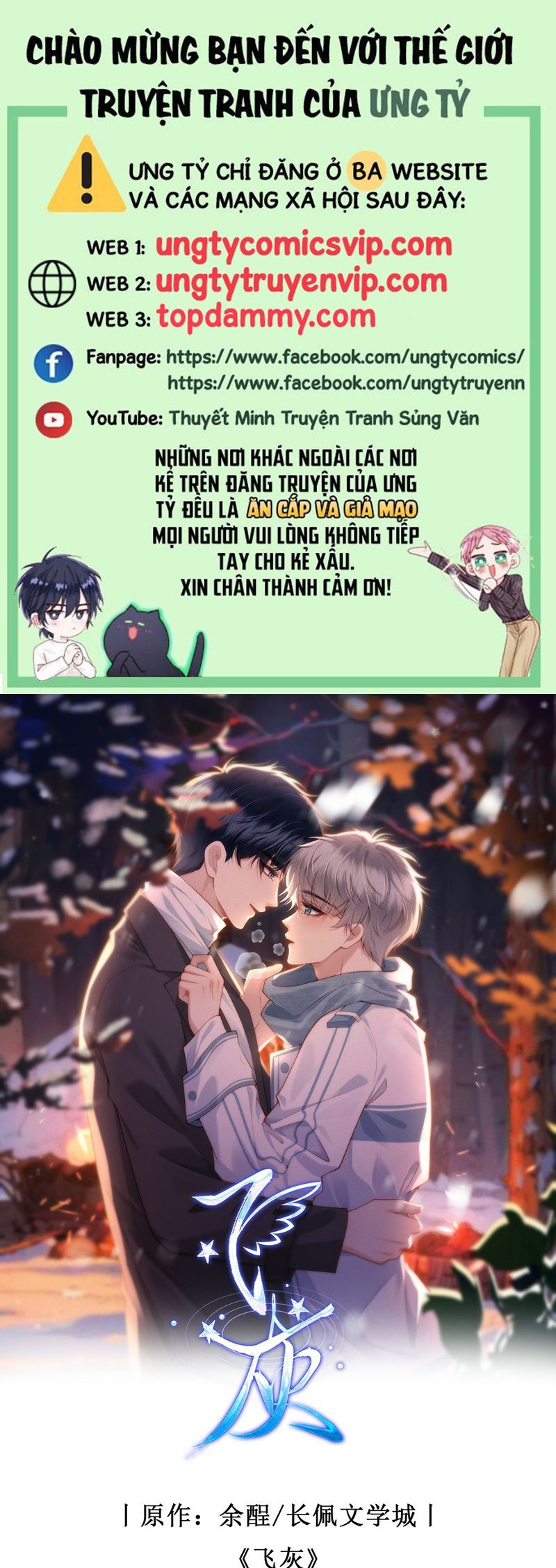 Tro Tàn Chapter 20 - 2