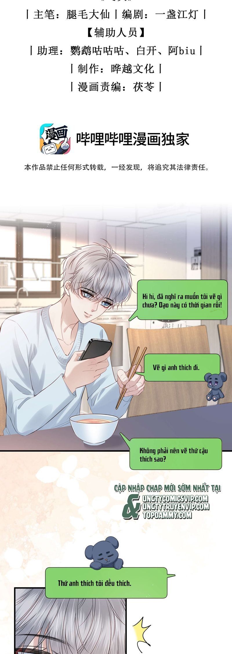 Tro Tàn Chapter 20 - 3