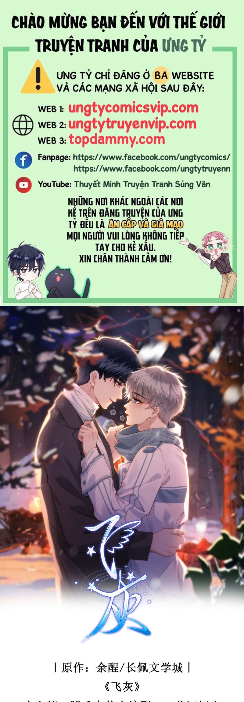 Tro Tàn Chapter 21 - 2