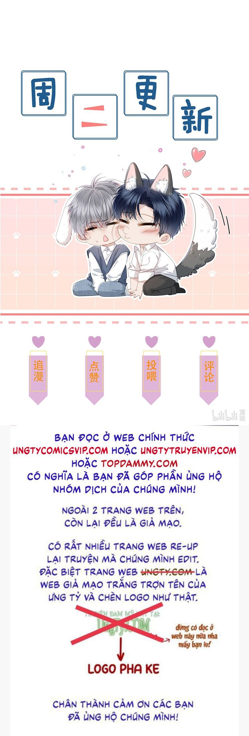 Tro Tàn Chapter 21 - 21