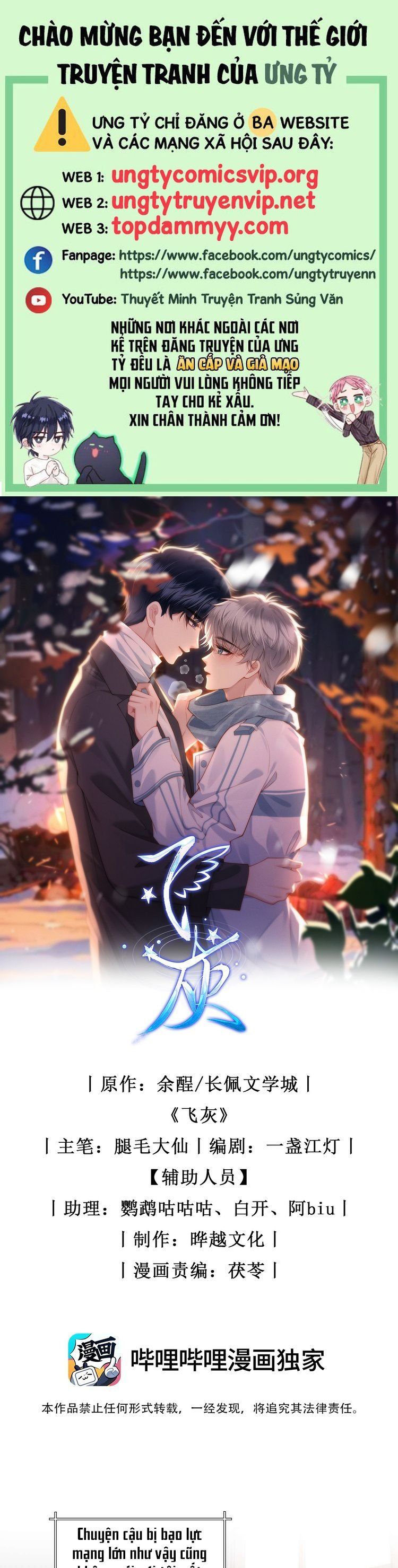 Tro Tàn Chapter 22 - 2