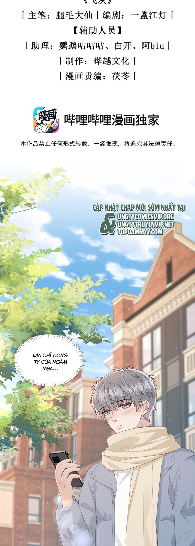 Tro Tàn Chapter 23 - 3