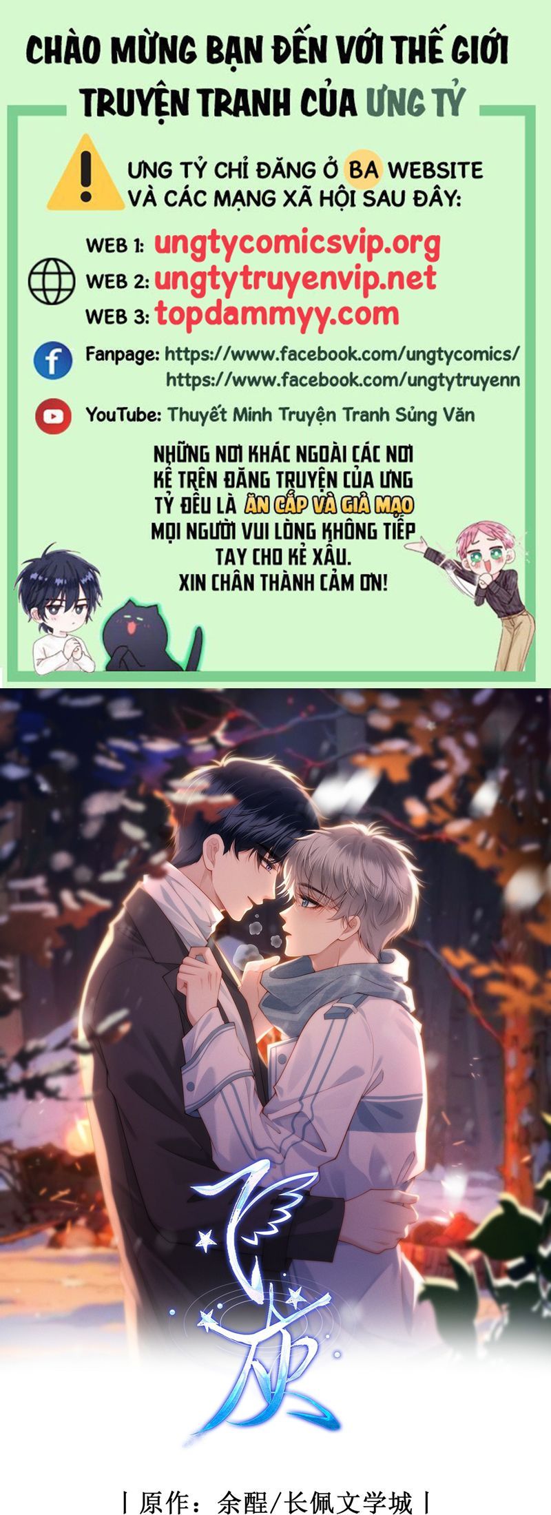 Tro Tàn Chapter 24 - 2