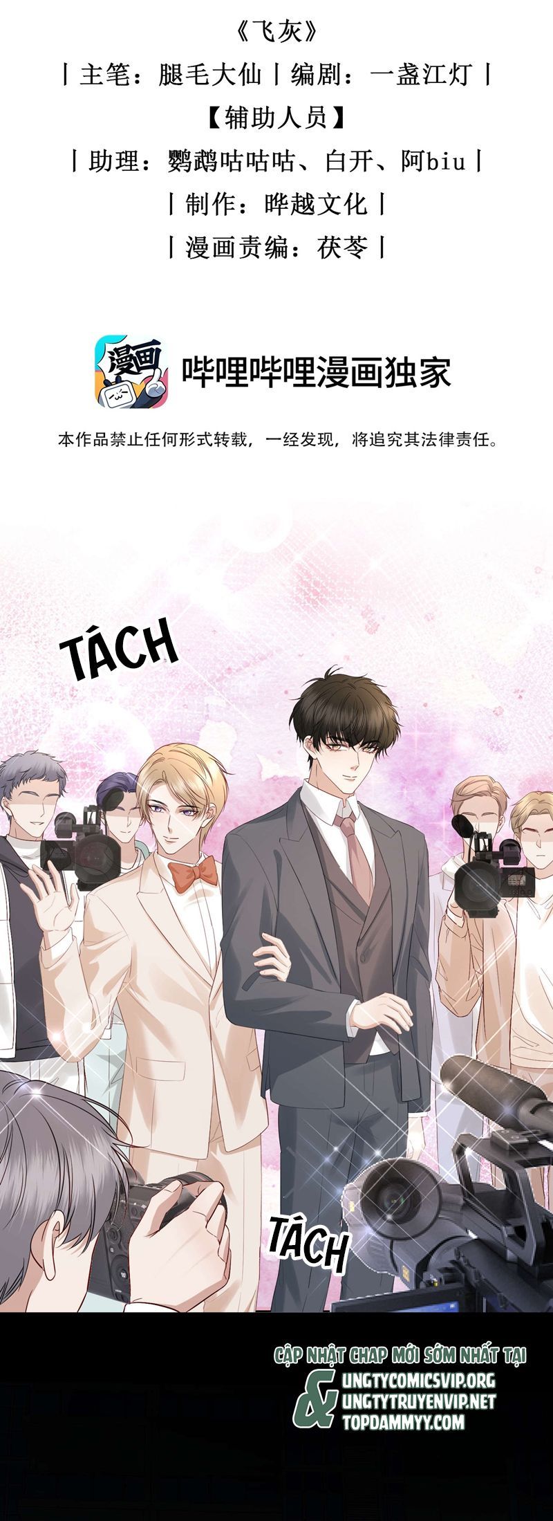 Tro Tàn Chapter 24 - 3