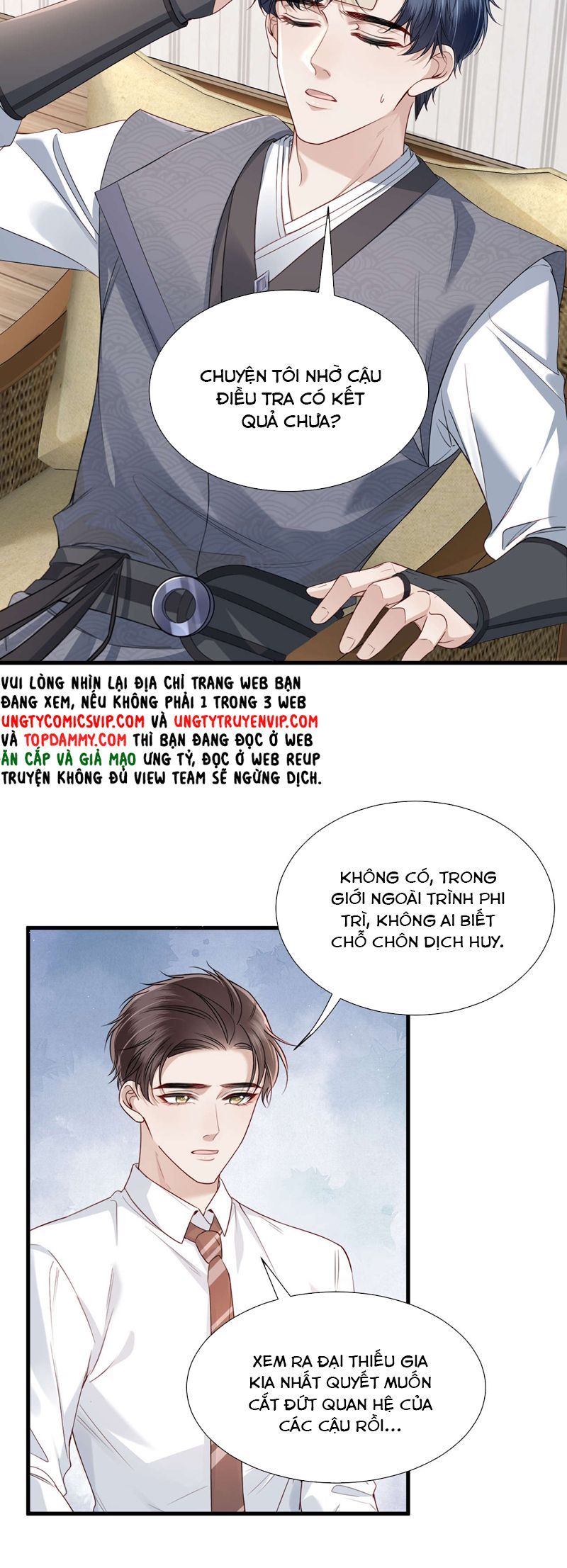 Tro Tàn Chapter 7 - 17
