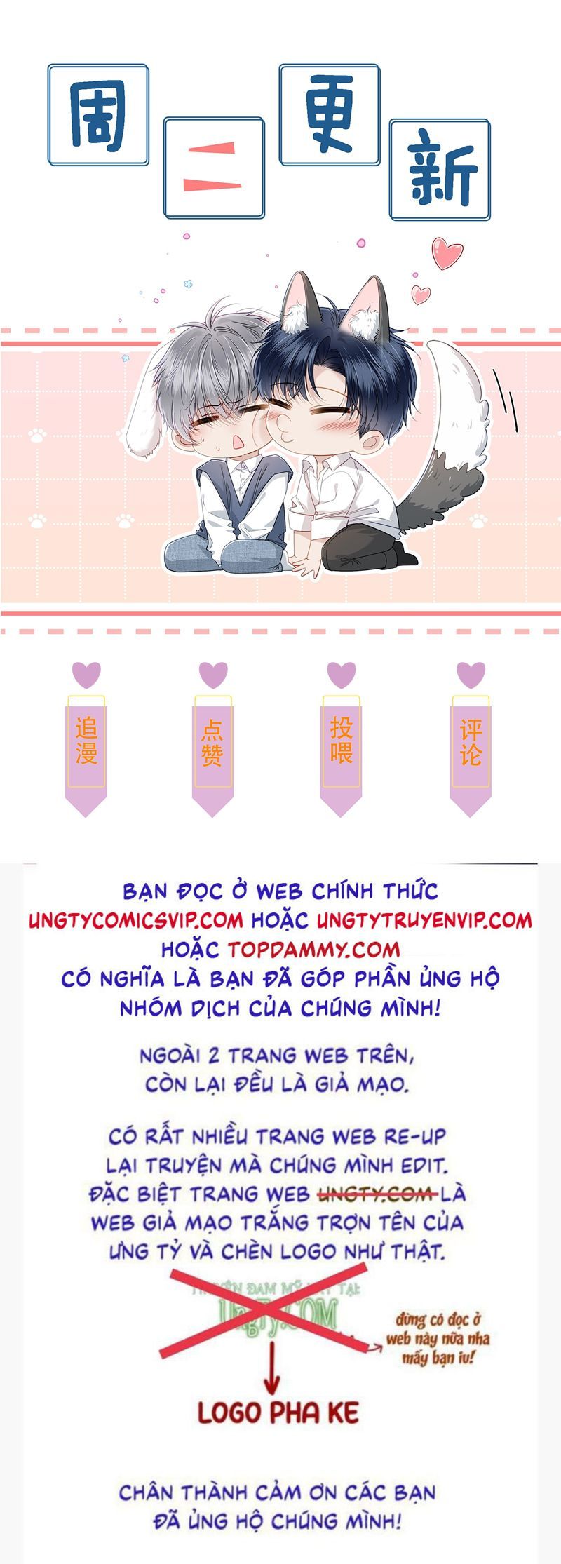 Tro Tàn Chapter 7 - 28