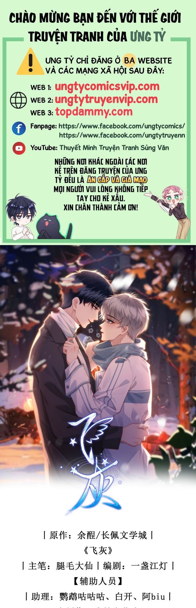 Tro Tàn Chapter 8 - 2