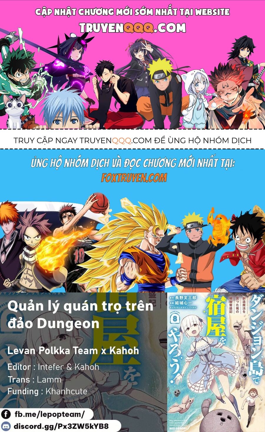 Quản Lý Quán Trọ Trên Đảo Dungeon! Chapter 17 - 1