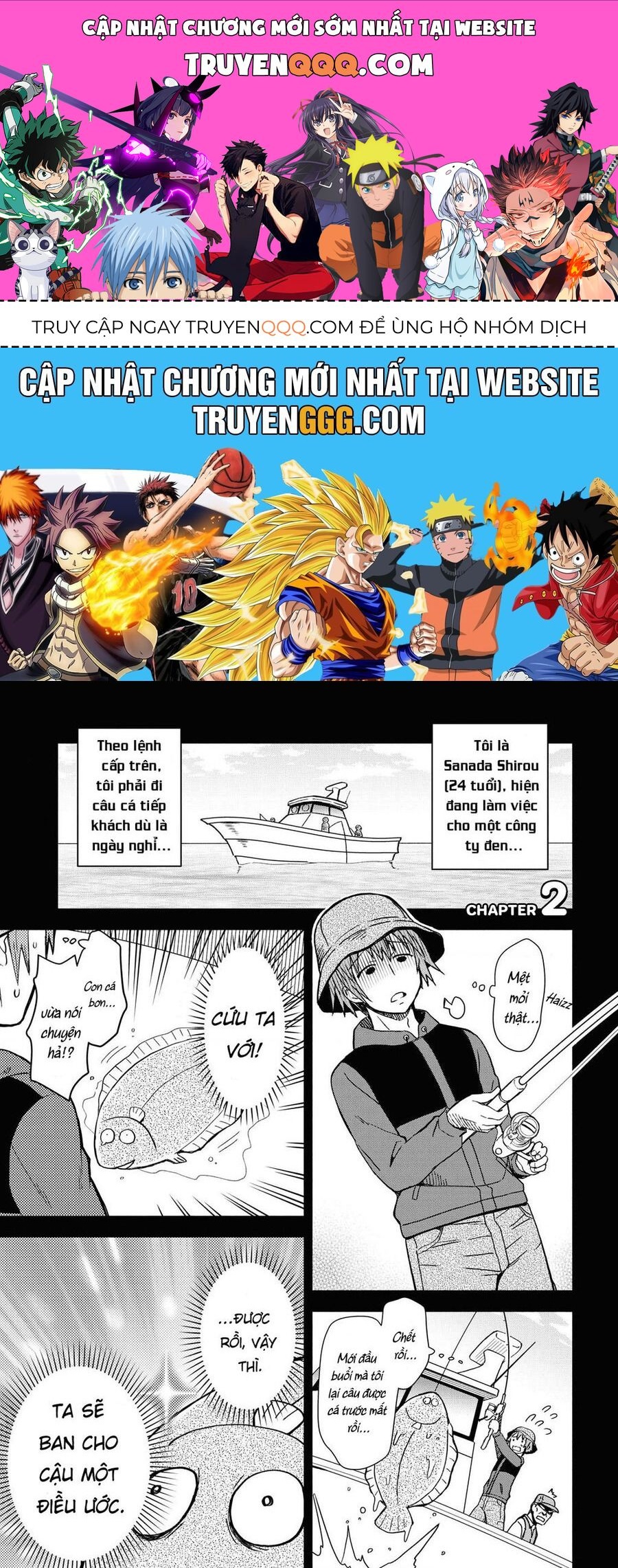 Quản Lý Quán Trọ Trên Đảo Dungeon! Chapter 2 - 1
