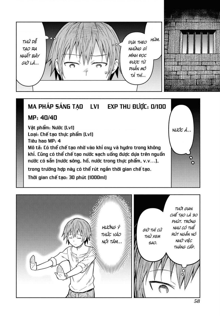 Quản Lý Quán Trọ Trên Đảo Dungeon! Chapter 2 - 16