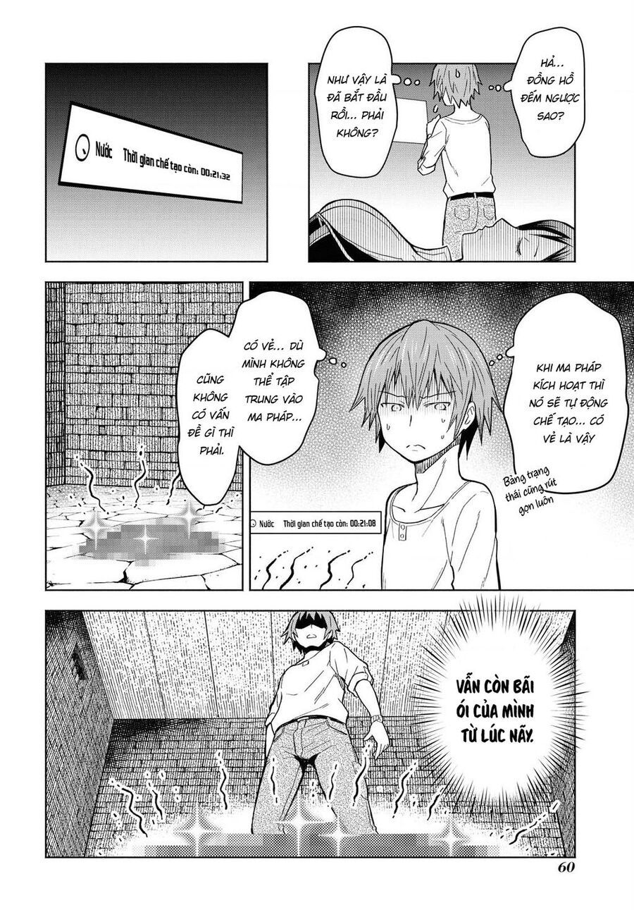 Quản Lý Quán Trọ Trên Đảo Dungeon! Chapter 2 - 18