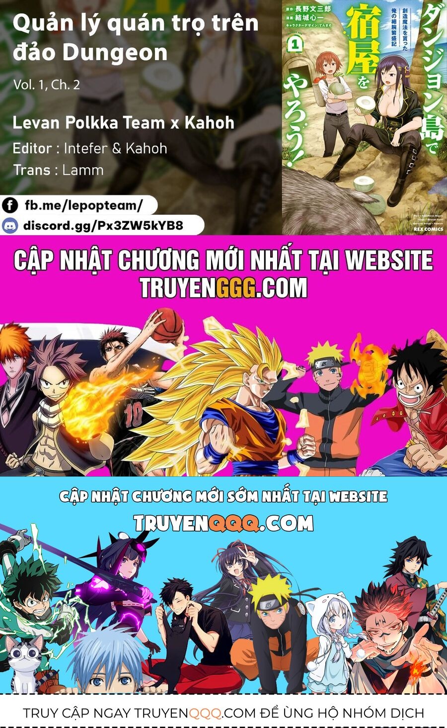 Quản Lý Quán Trọ Trên Đảo Dungeon! Chapter 2 - 34