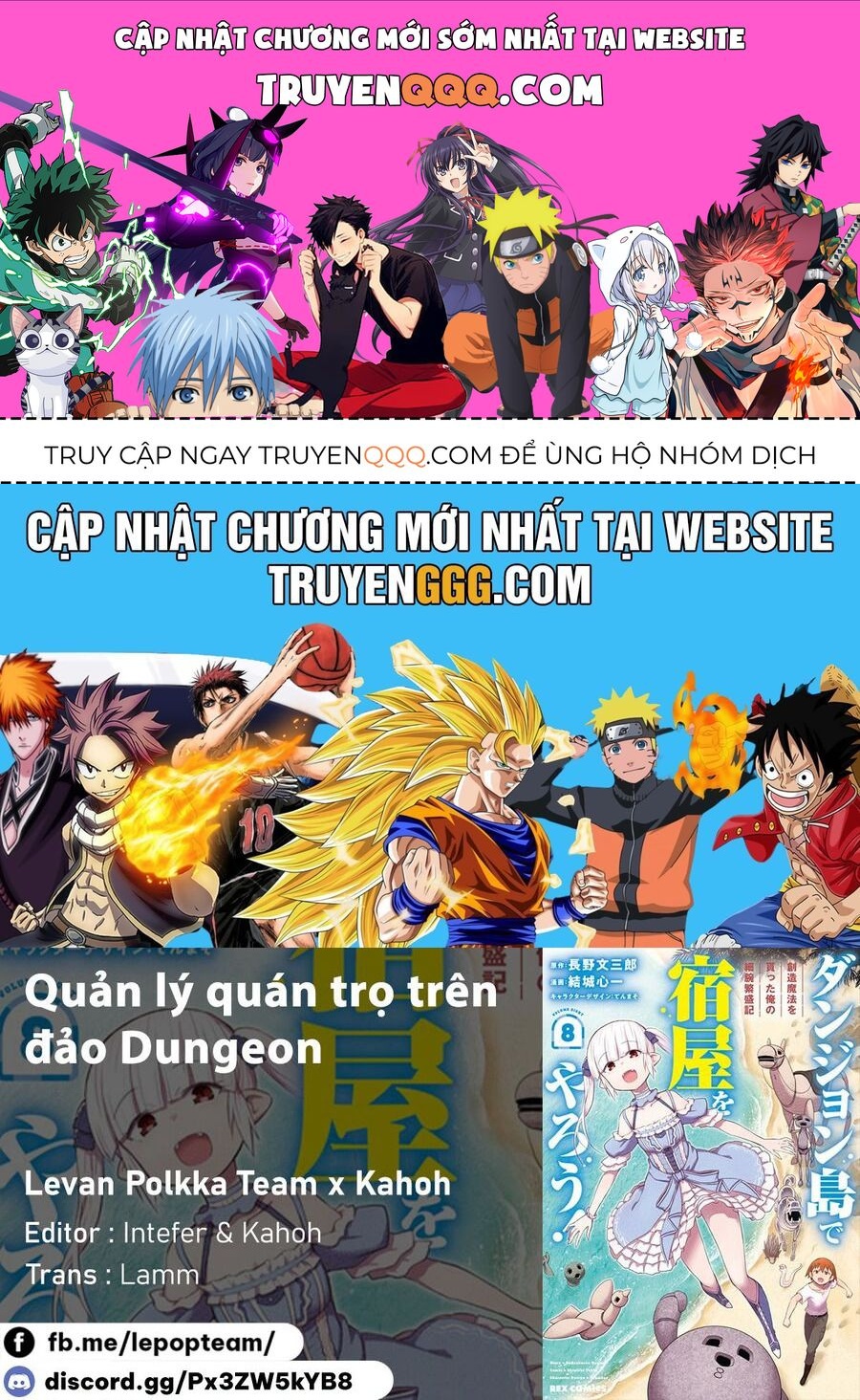 Quản Lý Quán Trọ Trên Đảo Dungeon! Chapter 5 - 1