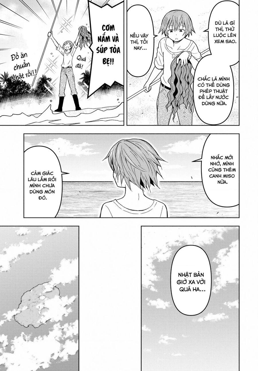 Quản Lý Quán Trọ Trên Đảo Dungeon! Chapter 6 - 17