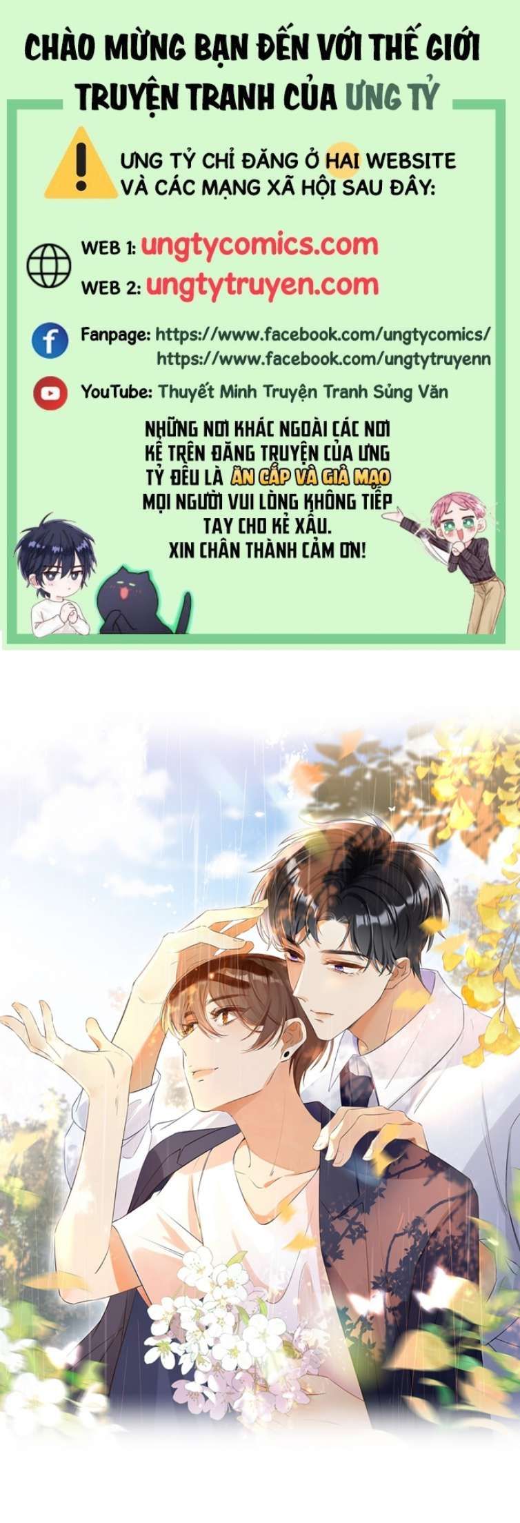 Cho Là Thật Chapter 1 - 2