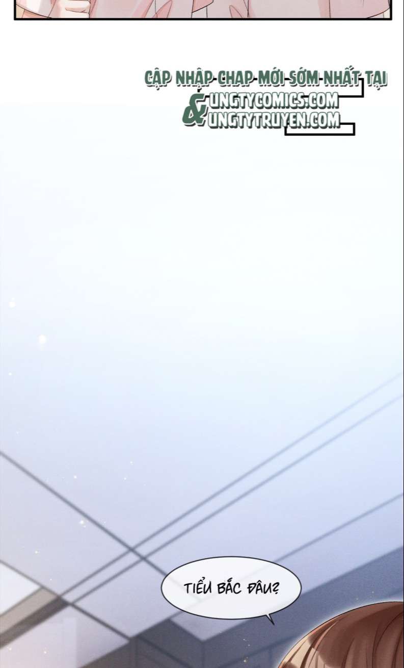 Cho Là Thật Chapter 1 - 16