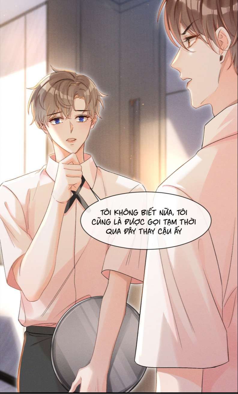 Cho Là Thật Chapter 1 - 17