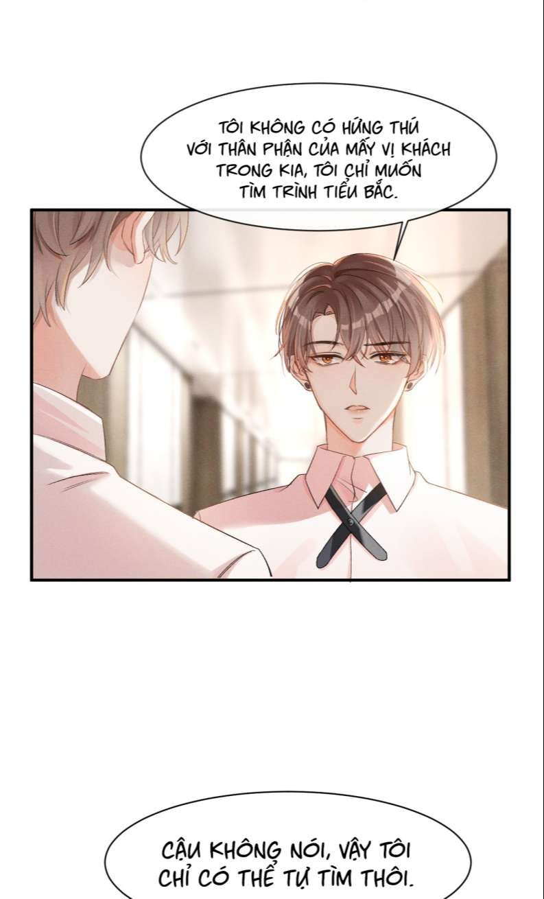 Cho Là Thật Chapter 1 - 18