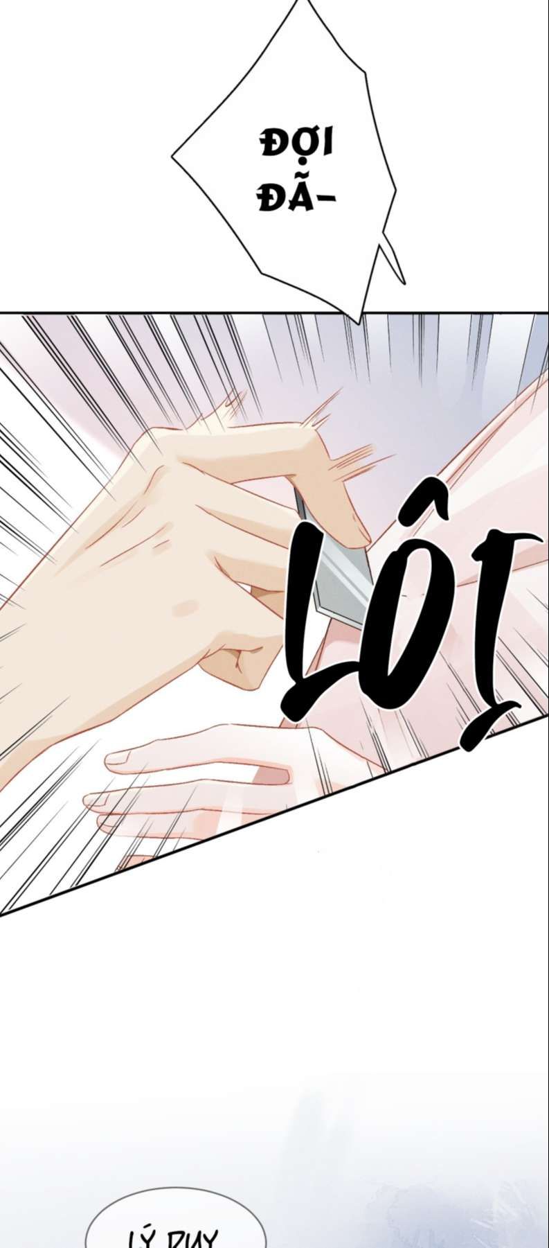 Cho Là Thật Chapter 1 - 46