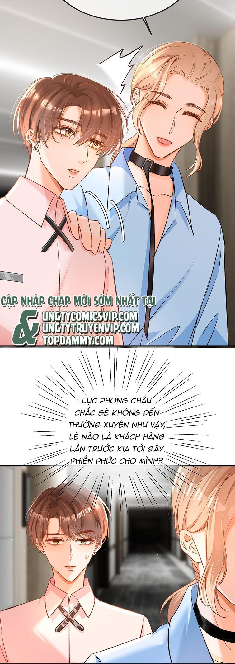 Cho Là Thật Chapter 10 - 14