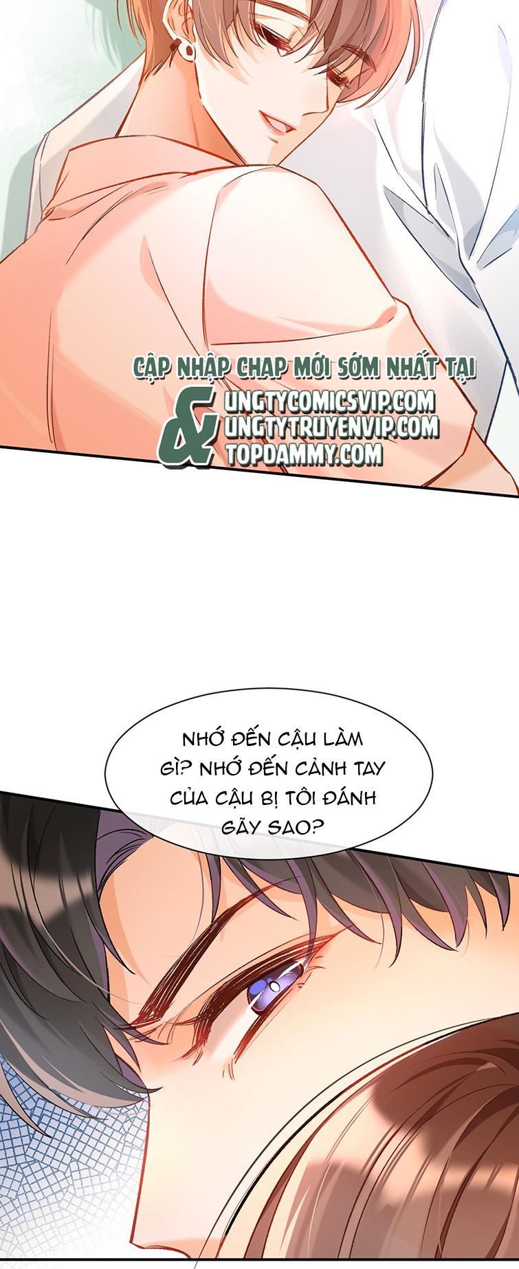 Cho Là Thật Chapter 11 - 8