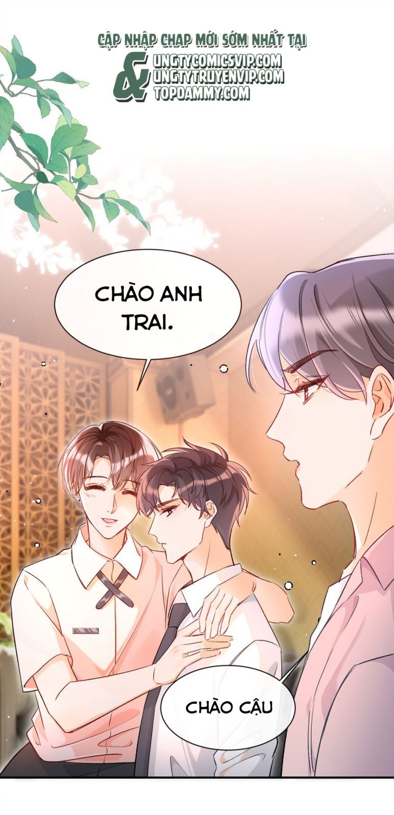 Cho Là Thật Chapter 12 - 12