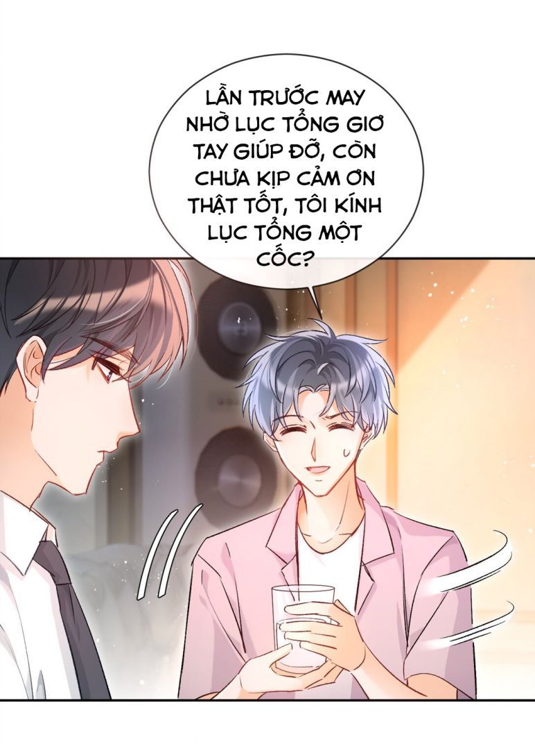 Cho Là Thật Chapter 12 - 21