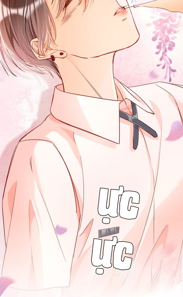 Cho Là Thật Chapter 12 - 26