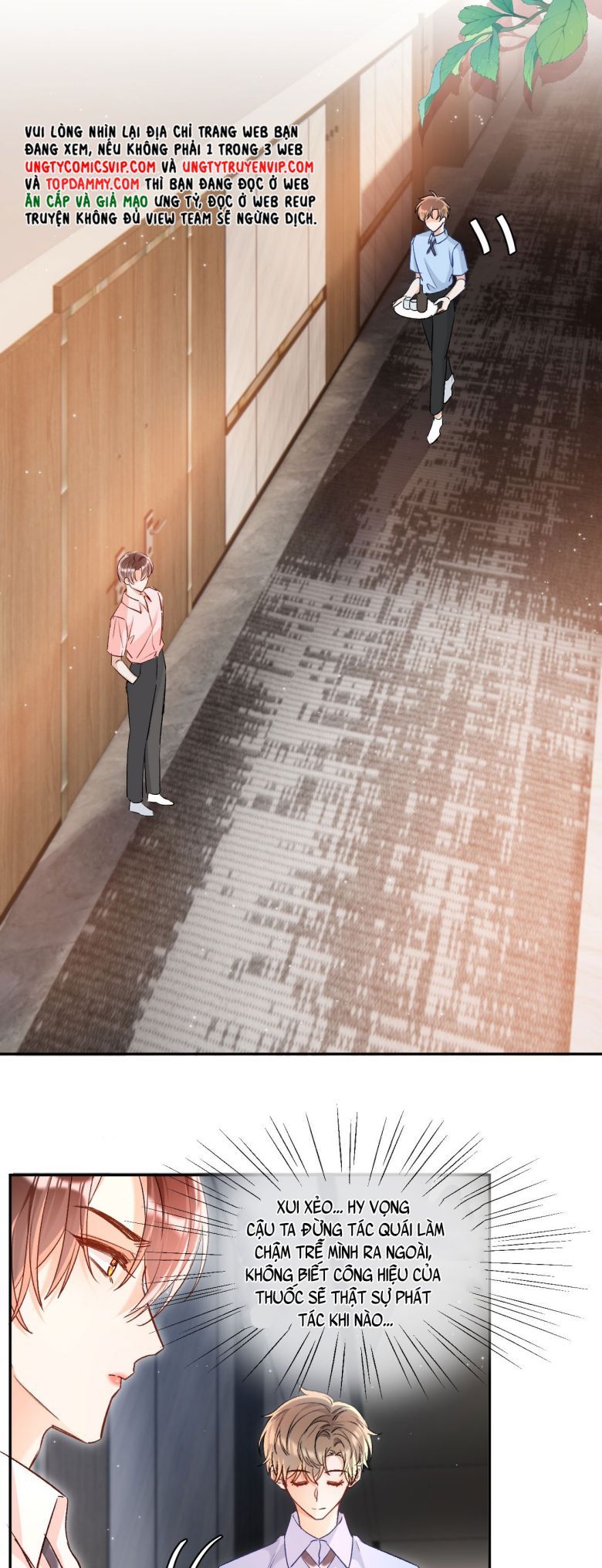 Cho Là Thật Chapter 13 - 17