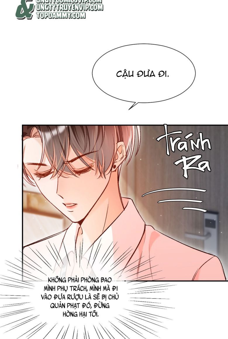 Cho Là Thật Chapter 13 - 19