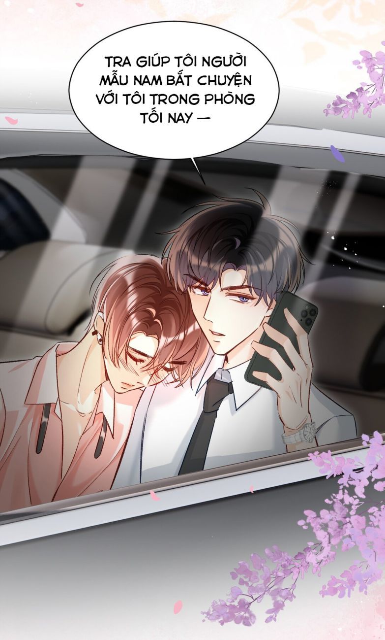 Cho Là Thật Chapter 14 - 20