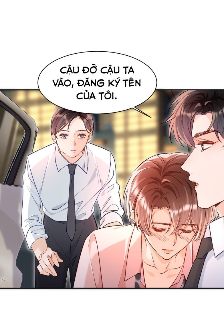 Cho Là Thật Chapter 14 - 25