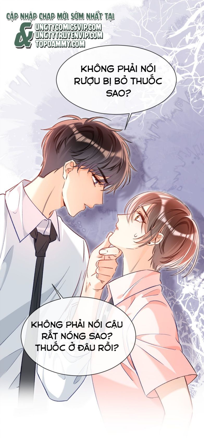 Cho Là Thật Chapter 14 - 5