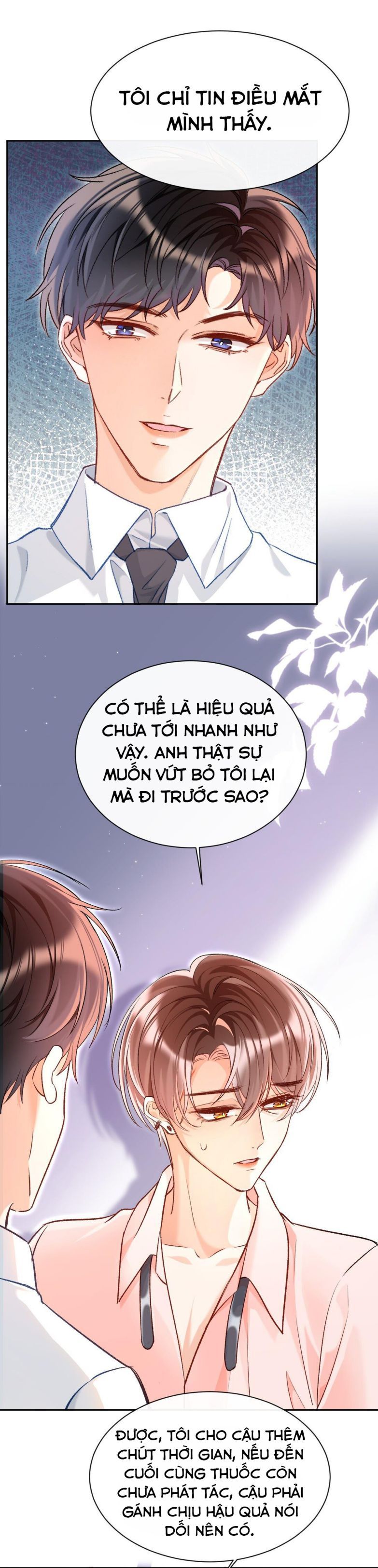 Cho Là Thật Chapter 14 - 7