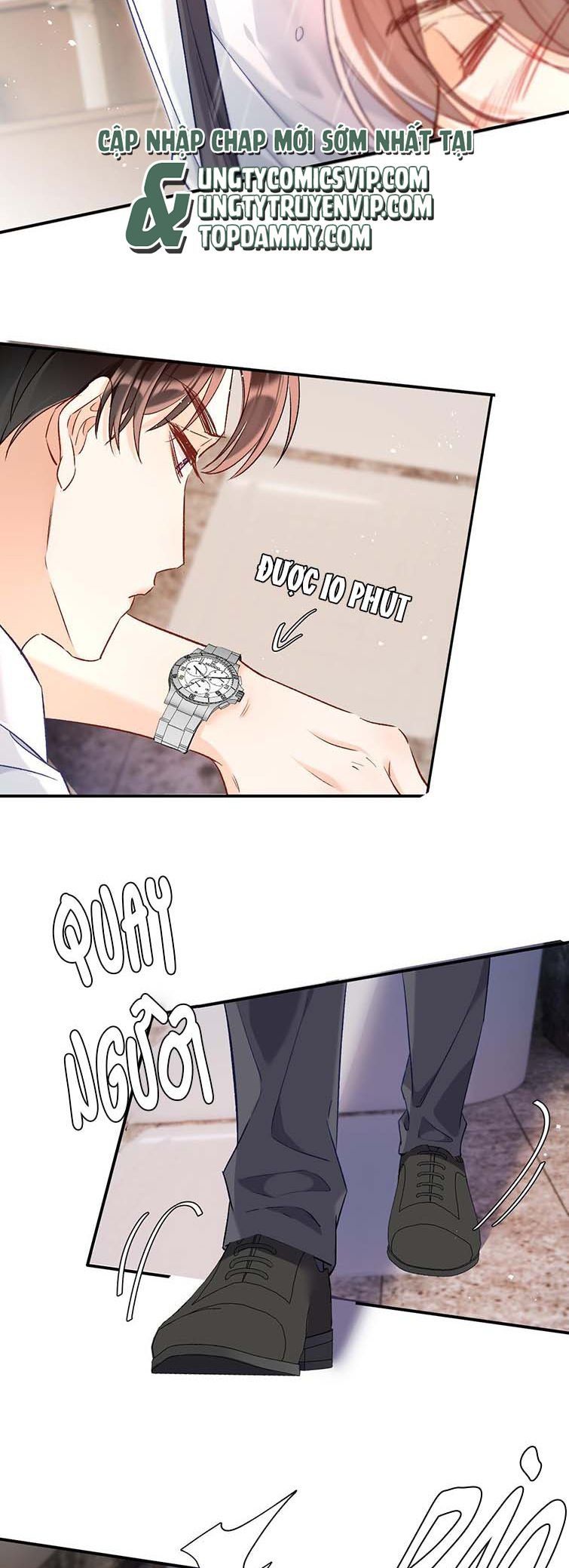 Cho Là Thật Chapter 15 - 12