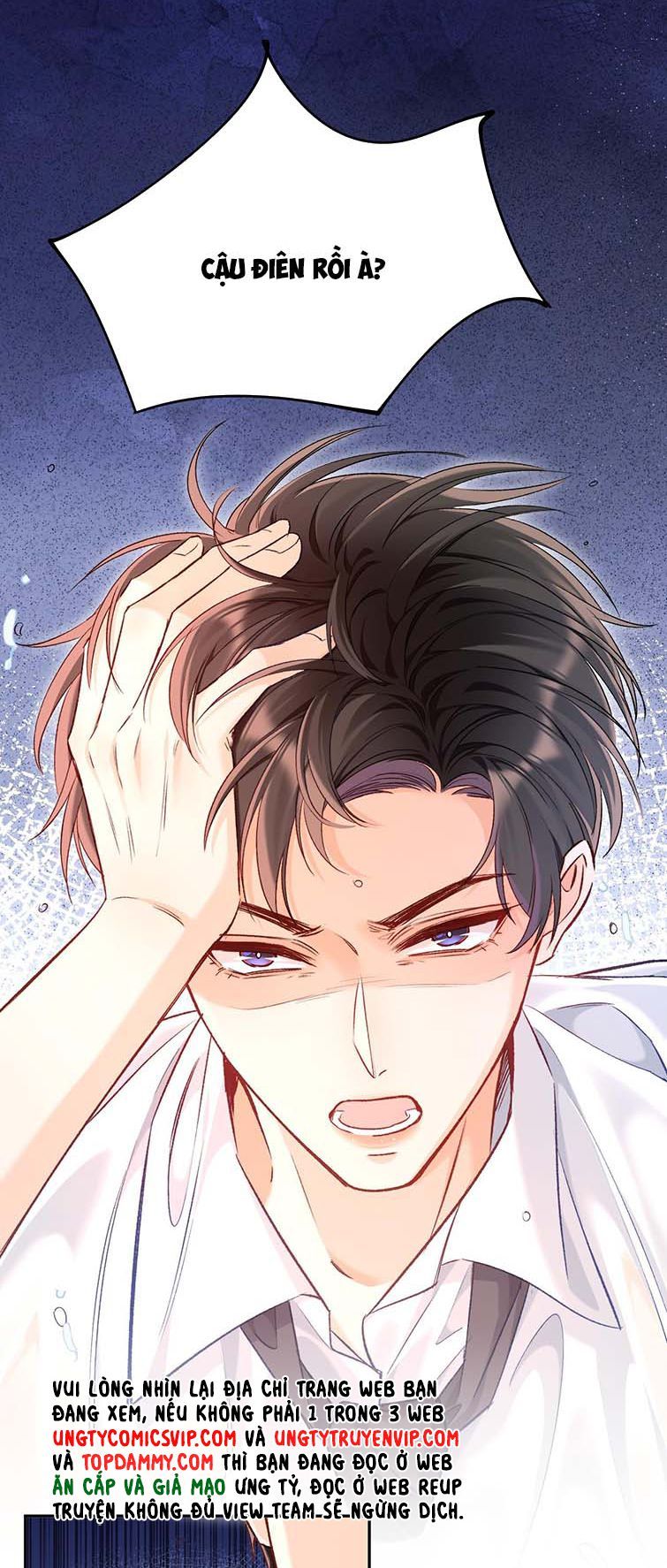 Cho Là Thật Chapter 15 - 22