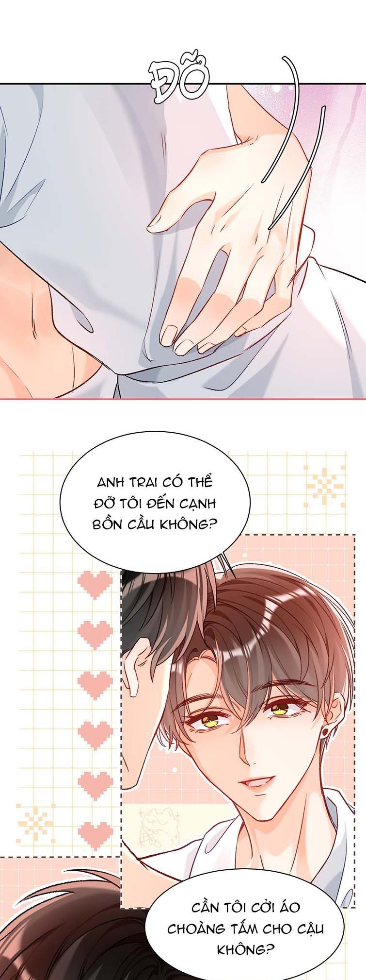 Cho Là Thật Chapter 16 - 15
