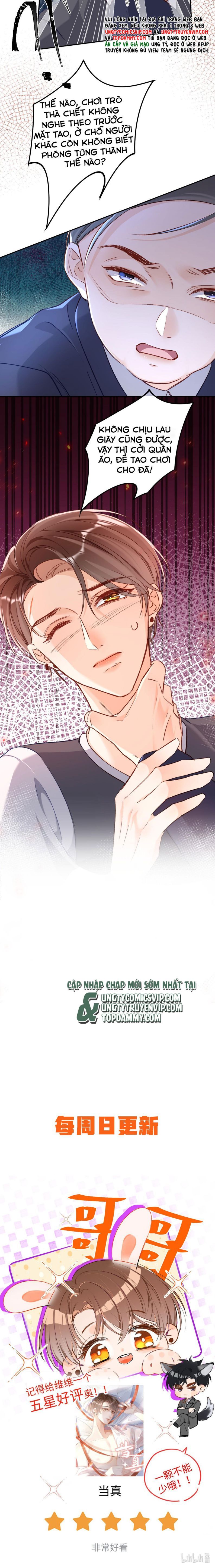 Cho Là Thật Chapter 17 - 15