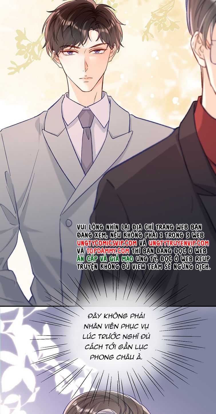 Cho Là Thật Chapter 18 - 7