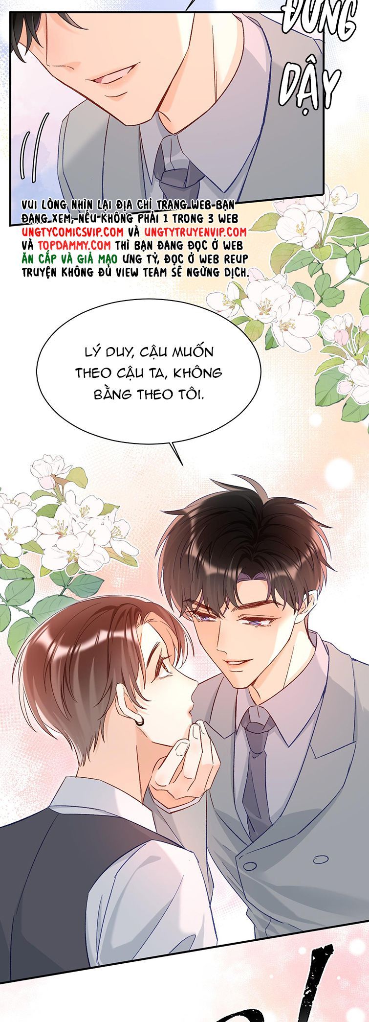 Cho Là Thật Chapter 19 - 12