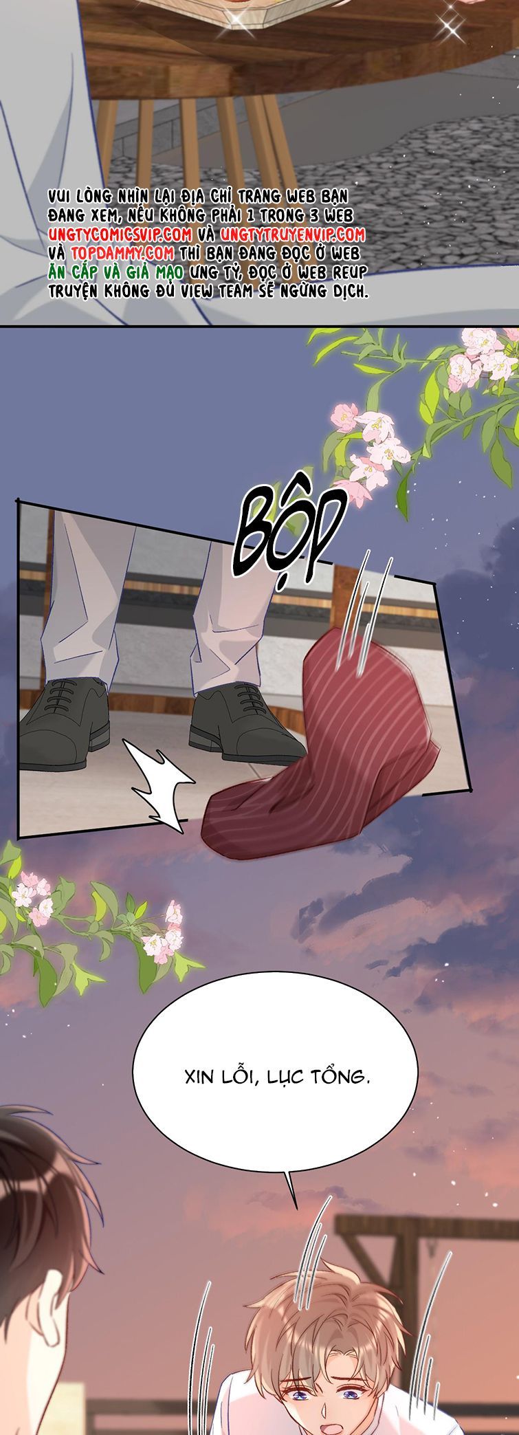 Cho Là Thật Chapter 19 - 17