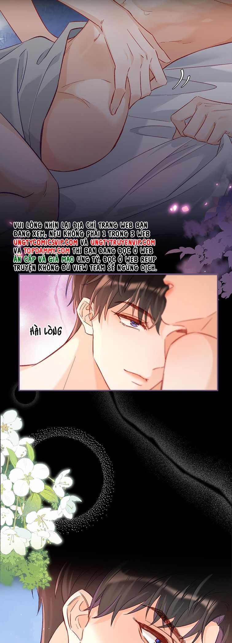 Cho Là Thật Chapter 19 - 8