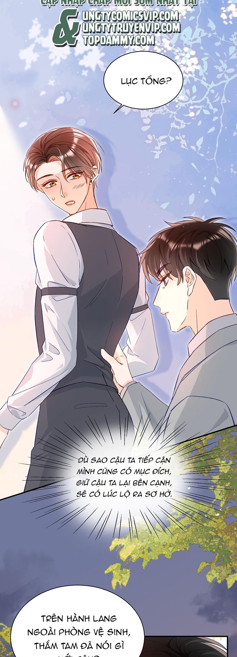 Cho Là Thật Chapter 19 - 10