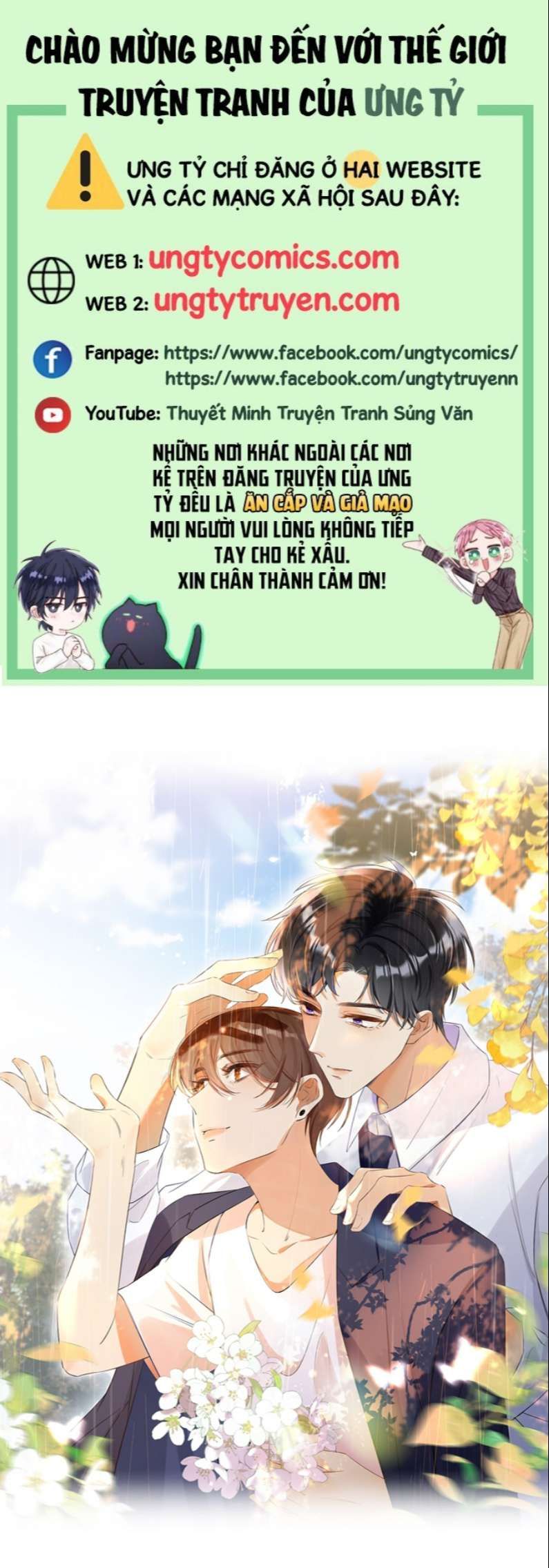 Cho Là Thật Chapter 2 - 2