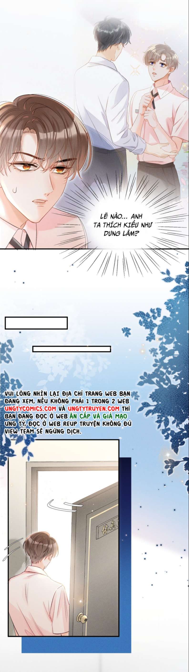 Cho Là Thật Chapter 2 - 11