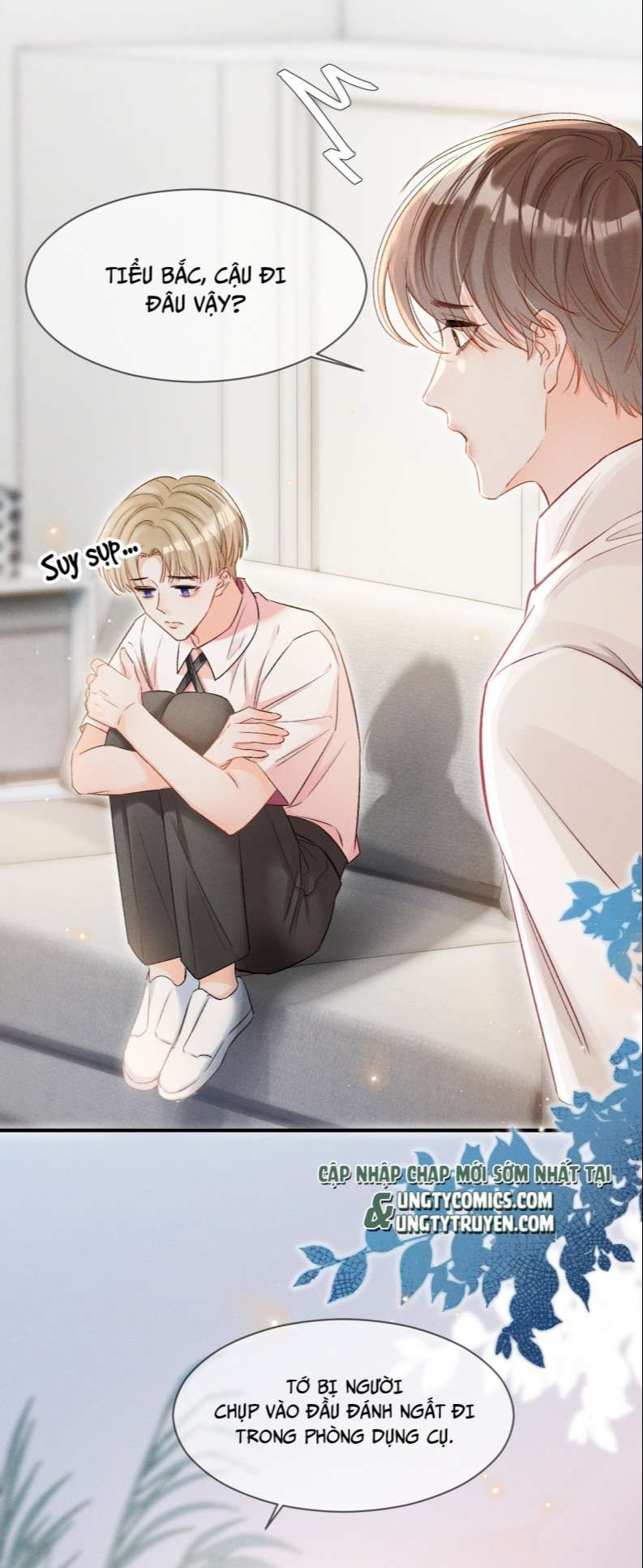 Cho Là Thật Chapter 2 - 12