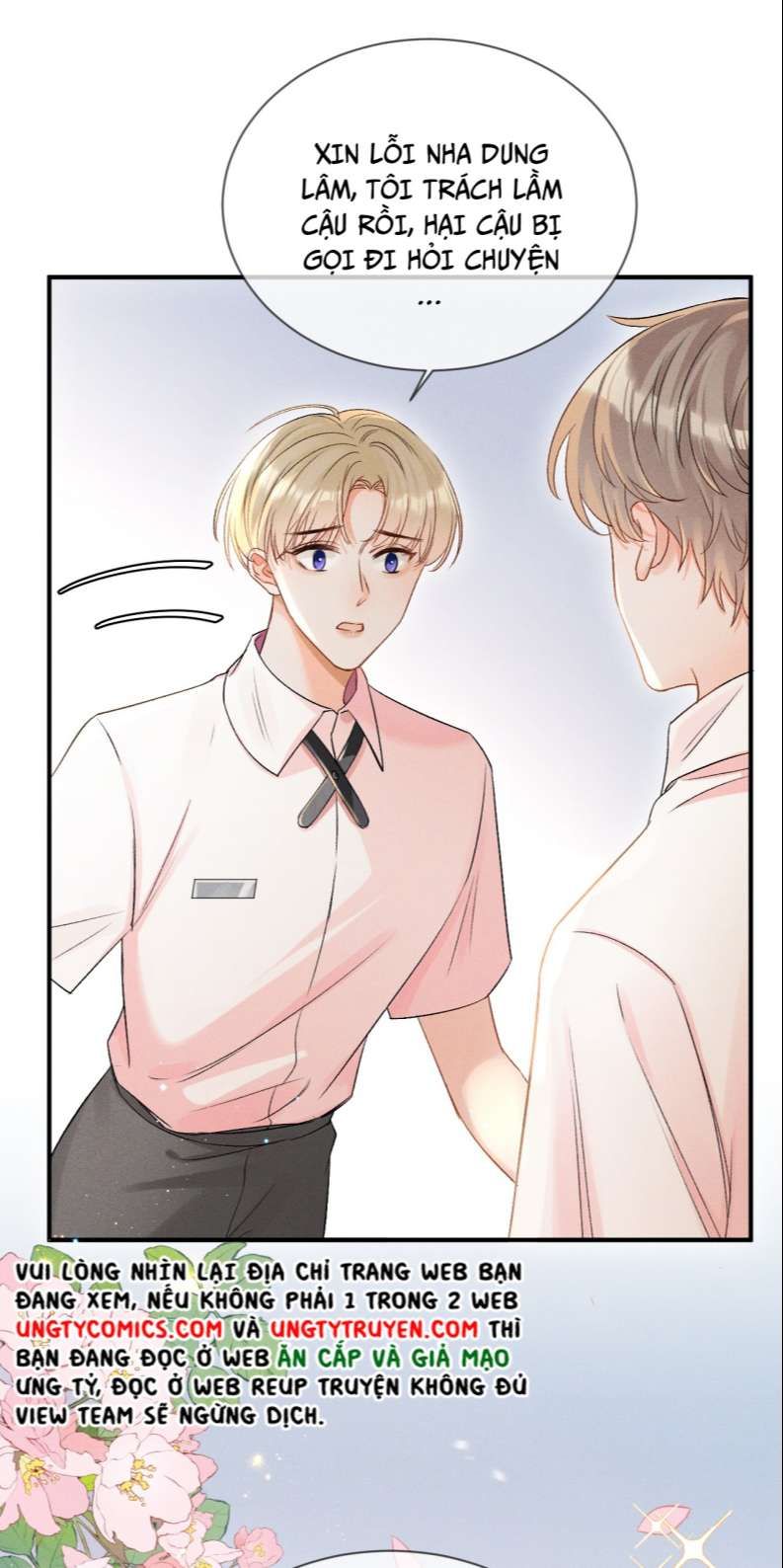 Cho Là Thật Chapter 2 - 15
