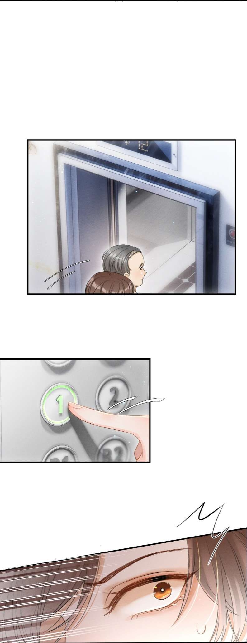 Cho Là Thật Chapter 2 - 21